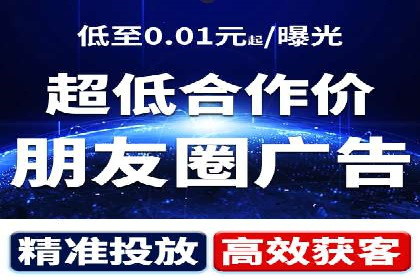百度搜索推广的关键词选择与优化案例